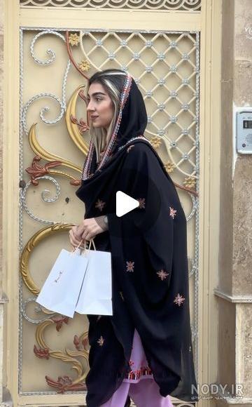 عکس روسری پلیواری