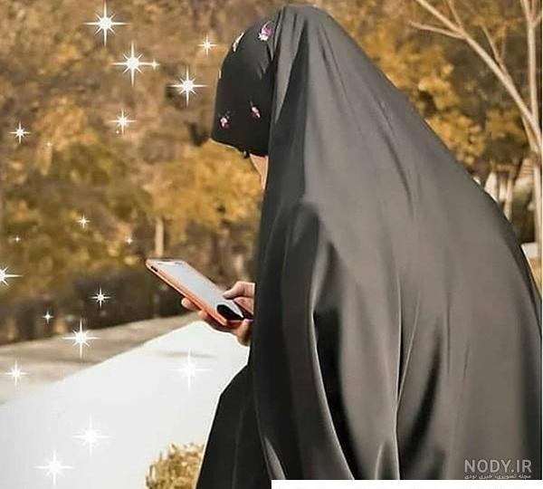 عکس زن با چادر از پشت