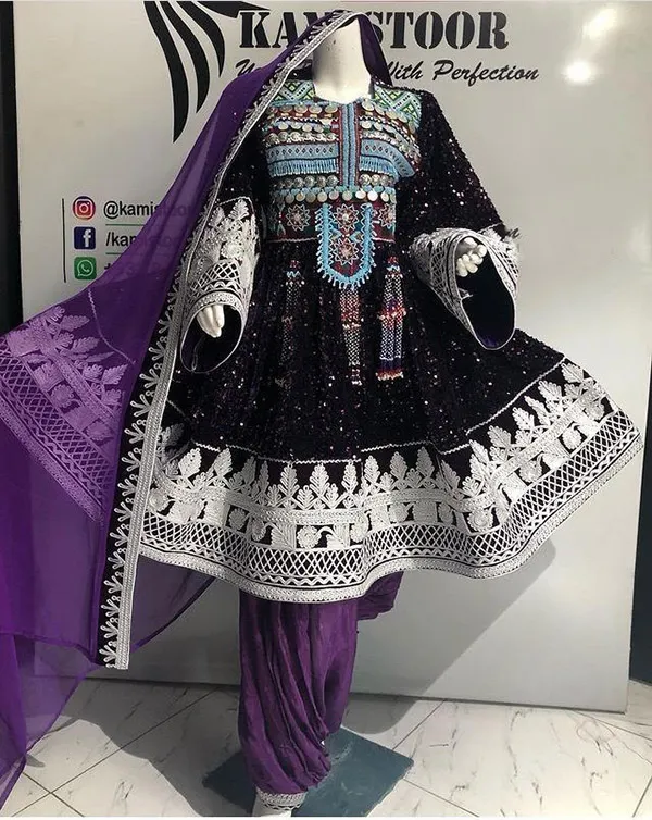 عکس شال گاج افغانی