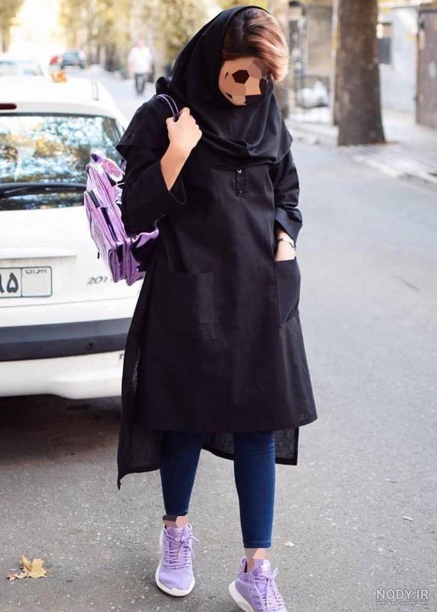عکس مدل مو زیر مقنعه برای مدرسه