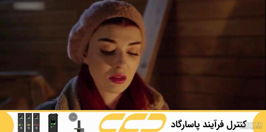 عکس مینا بازیگر ستاره شمالی - عکس نودی