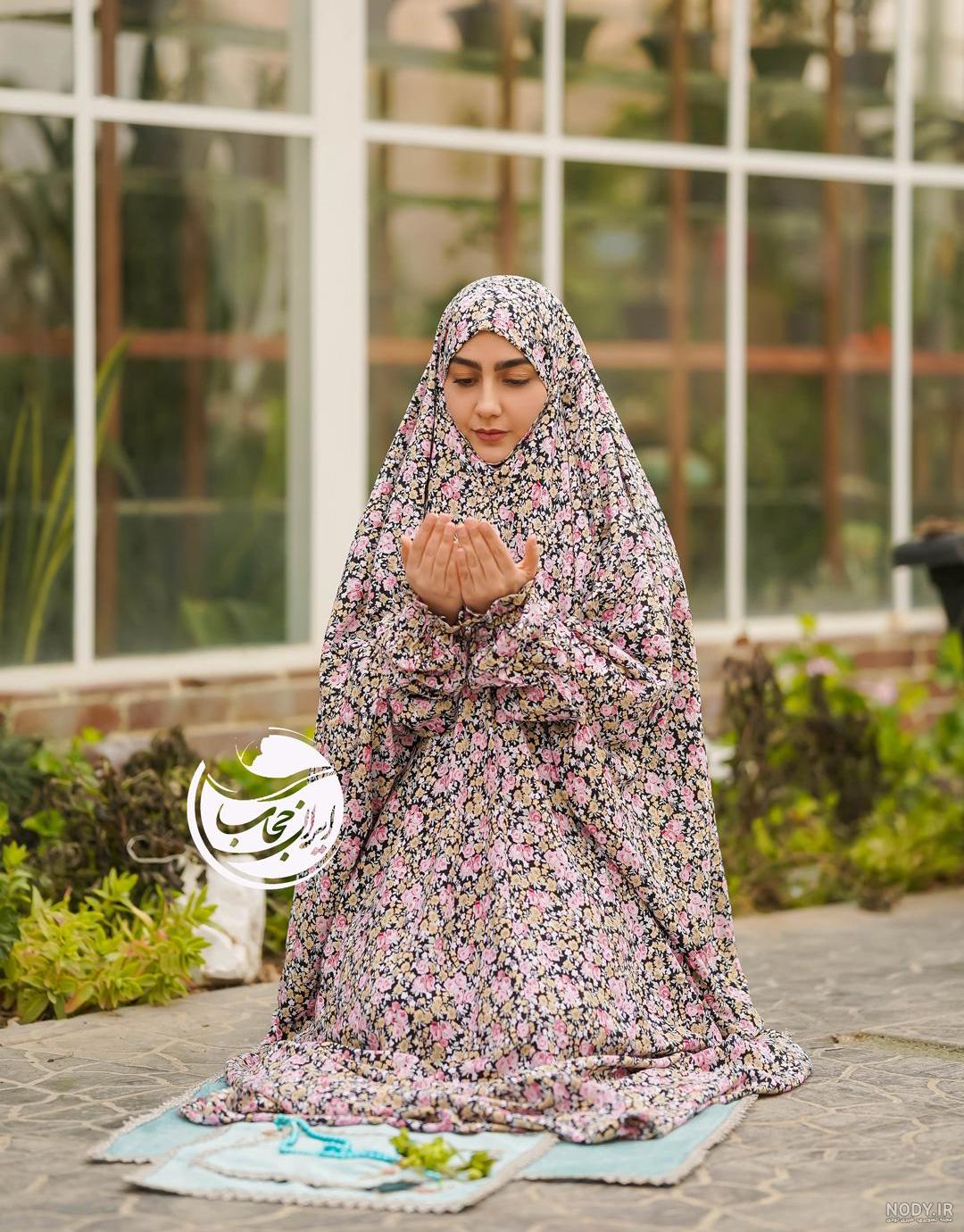 عکس پروفایل با چادر نماز عکس پروفایل با چادر نماز