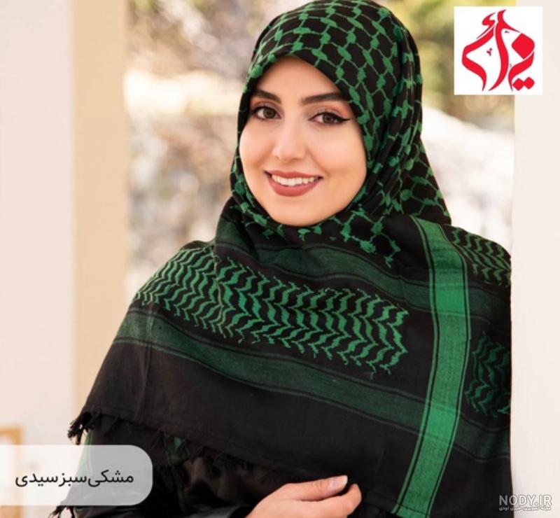عکس پروفایل دختر چفیه عربی/ باحجاب