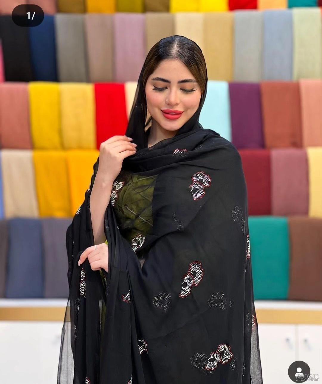 عکس چادر بندری لب دریا