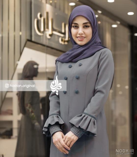 عکس یقه شال - عکس نودی عکس یقه شال - عکس نودی