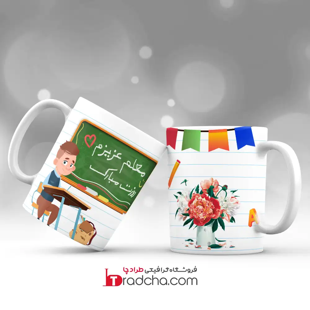 لبخندشاپ | مقنعه با طرح چاپی
