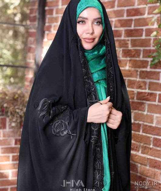 مدل حجاب ایرانی و ترکی و روسری زیبا و شیک با چادر - چلوگوشت
