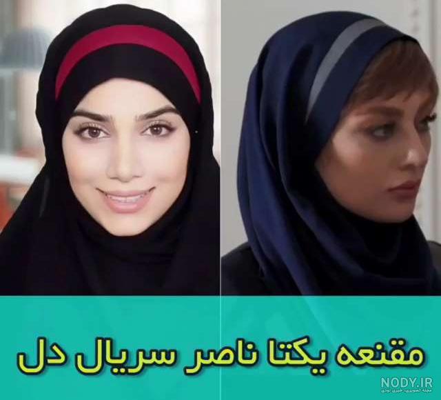 مدل مقنعه های جدید متناسب با فرم صورتتان را بشناسید مدل مقنعه های جدید متناسب با فرم صورتتان را بشناسید