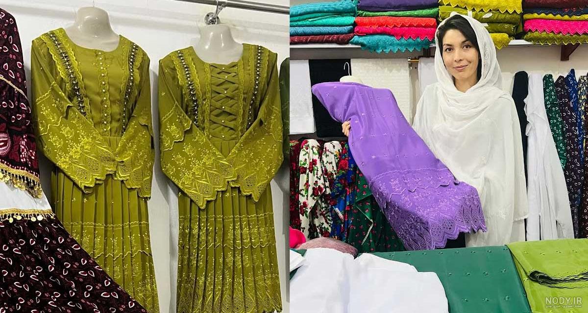 مدل‌های جدید لباس هزارگی برای دختران بامیان