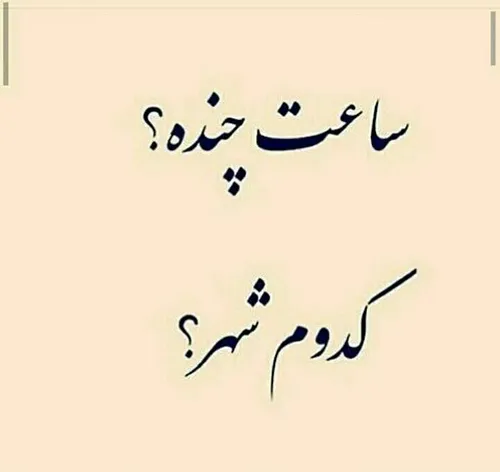 میا پلیز کیست؟ | یوتیوب میا پلیز و کوروش (+ عکس و اینستاگرام میا پلیز)