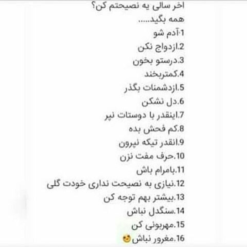 میا پلیز کیست؟ | یوتیوب میا پلیز و کوروش (+ عکس و اینستاگرام میا پلیز)