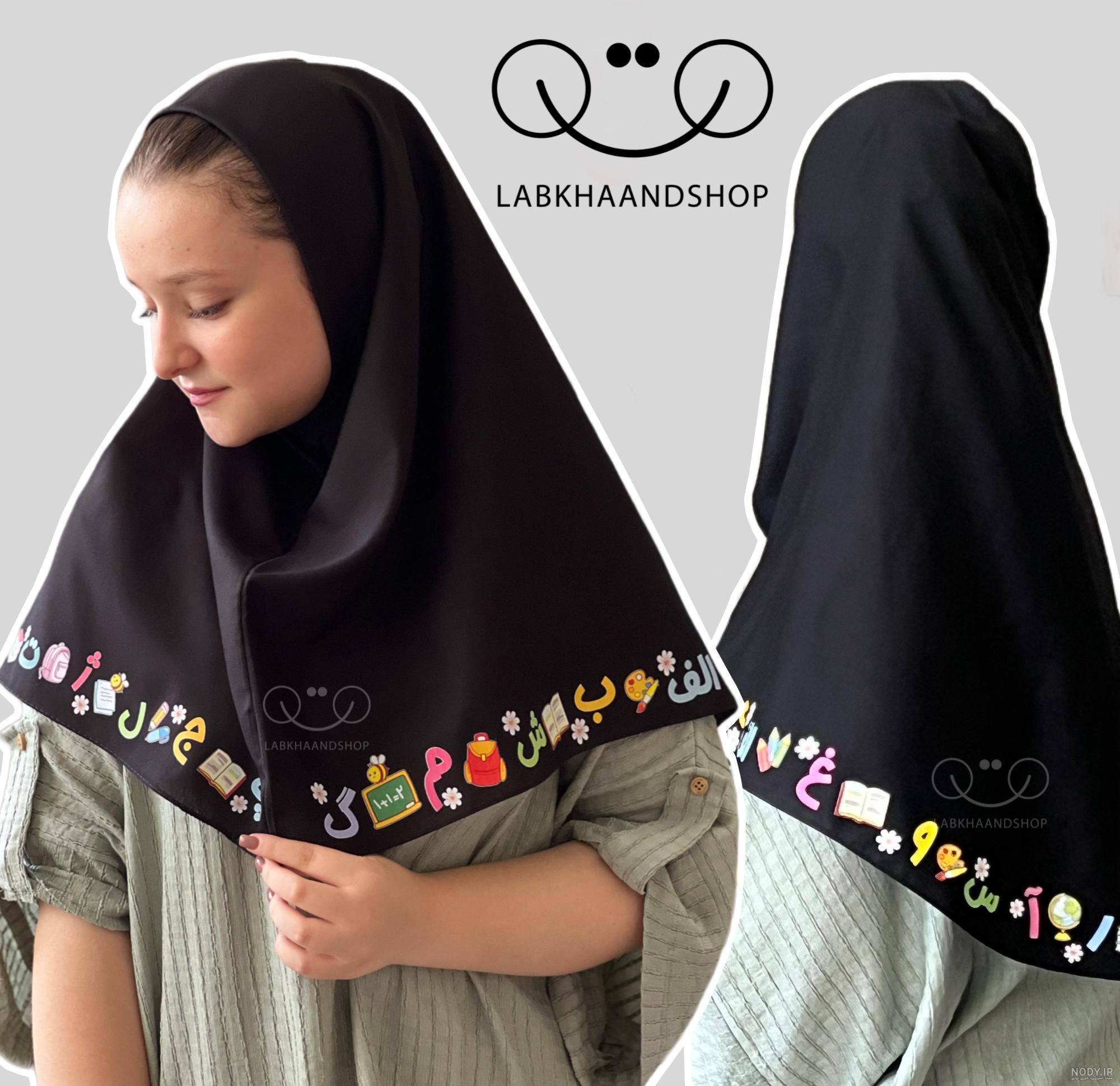 نقاشی روی مقنعه|آموزش نقاشی روی پارچه‎ (@sarvinshop_) • Instagram photos  and videos