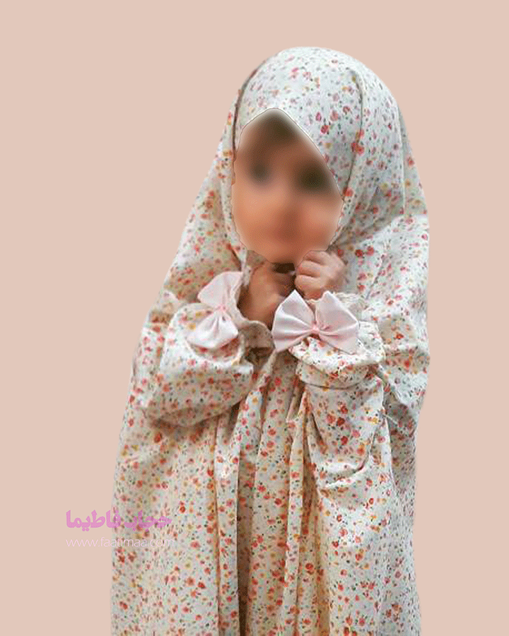 چادرنماز طیب