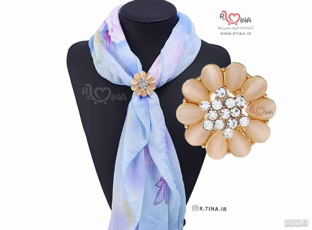 گیره روسری فرفوژه - خرازی آرامیس - گیره حجاب گیره روسری گیره حجاب و عفاف