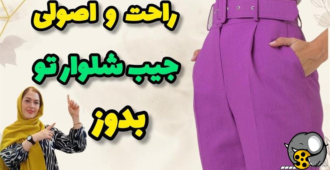 21 عکس از جوک های خنده دار بچه گانه که لبخند را به لبان شما می 21 عکس از جوک های خنده دار بچه گانه که لبخند را به لبان شما می