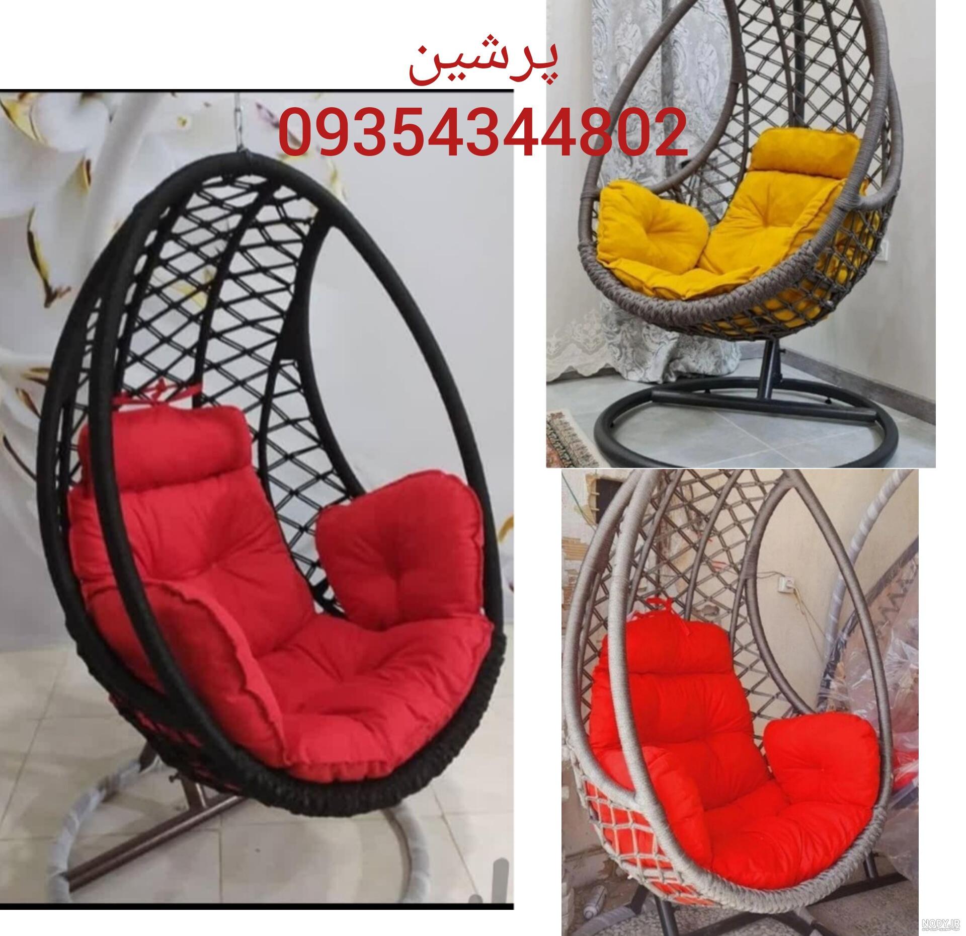 تاب ریلکسی دو نفره مدل TA 550