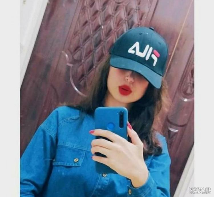 عکس های دخترانه با کلاه