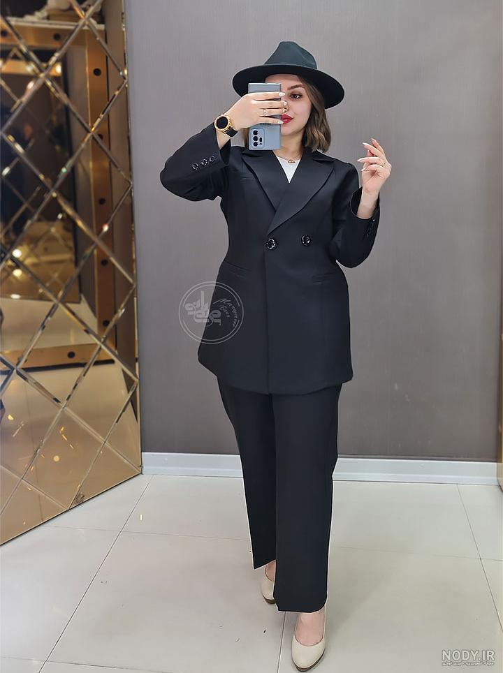 عکس کت و شلوار سیاه دخترانه