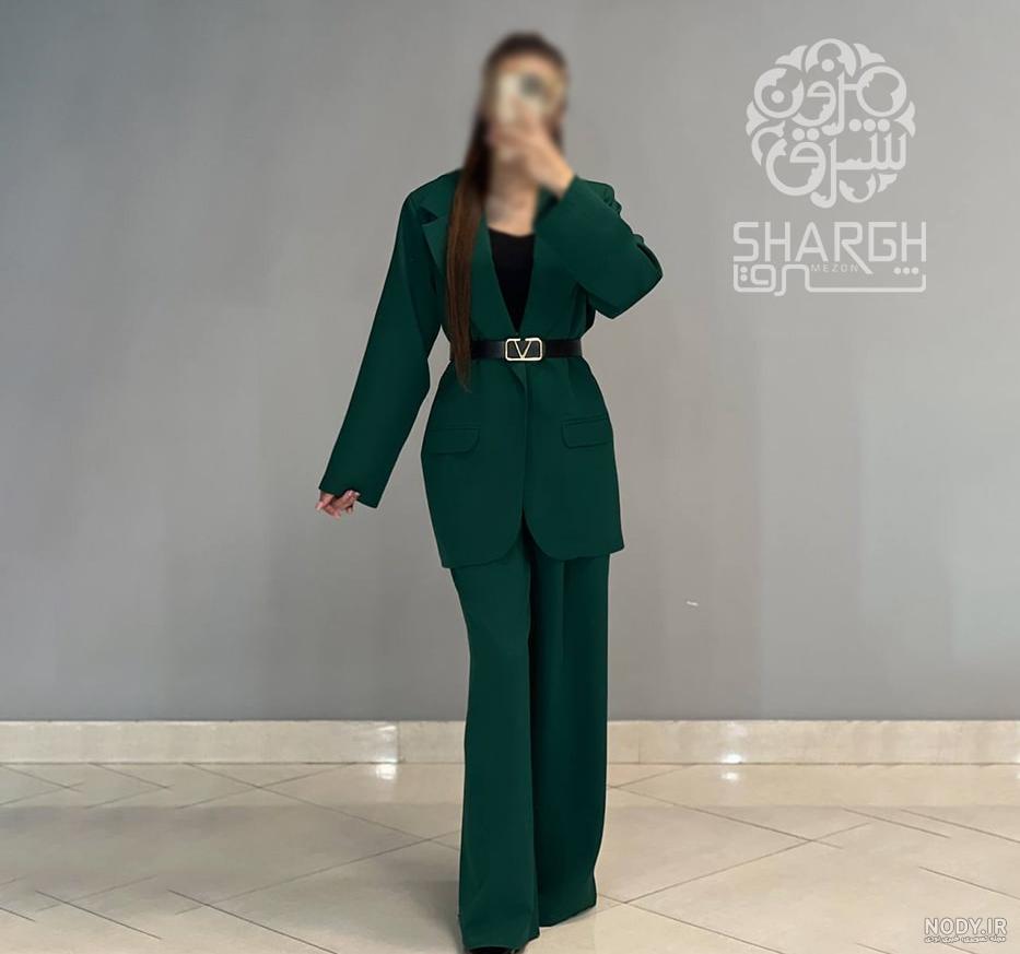 عکس کت شلوار یشمی