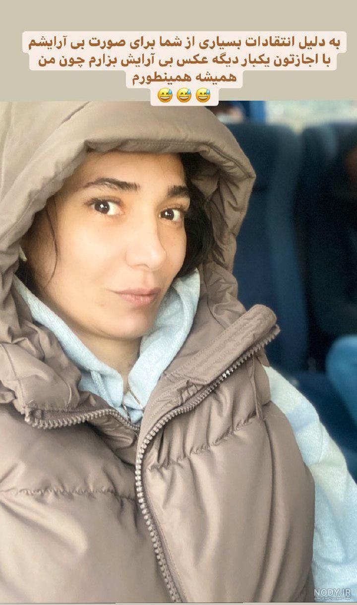 باران کوثری، لیلی رشیدی و سهیل بیرقی با «عرق سرد» به پردیس مگامال رفتند باران کوثری، لیلی رشیدی و سهیل بیرقی با «عرق سرد» به پردیس مگامال رفتند