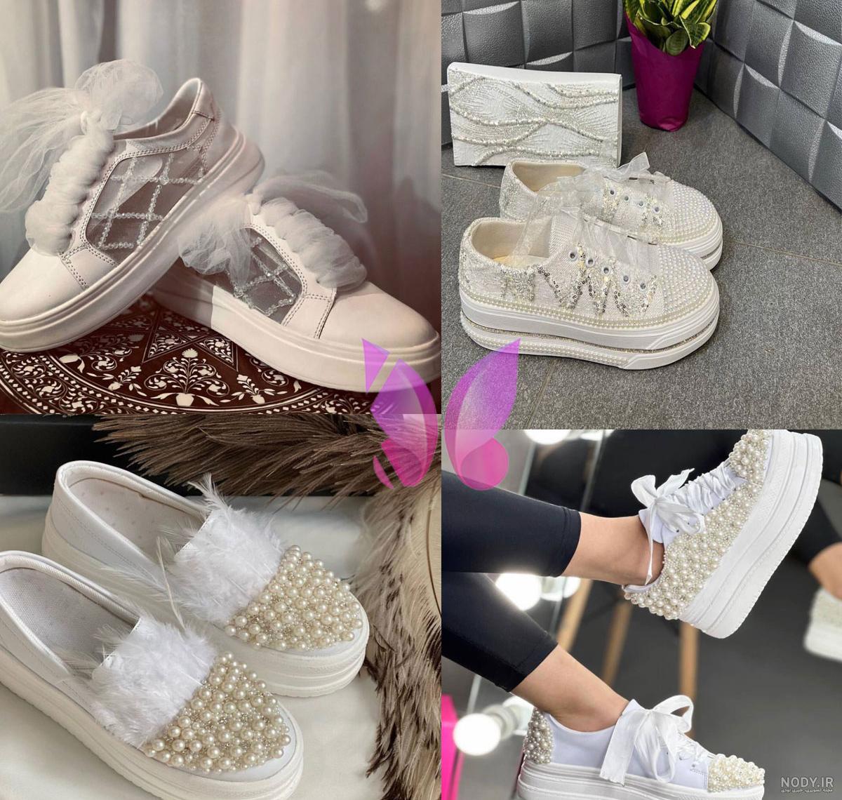 عکس کفش اسپرت عروسی