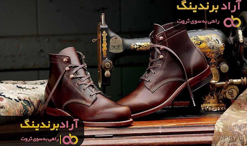 عکس کفش نیم بوت چرم