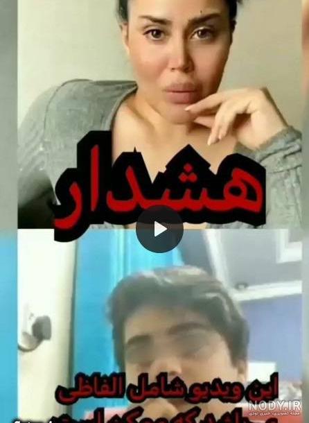مینا نامداری کیست؟ (عکس های سکسی مینا نامدار) - گرگ بت مینا نامداری کیست؟ (عکس های سکسی مینا نامدار) - گرگ بت