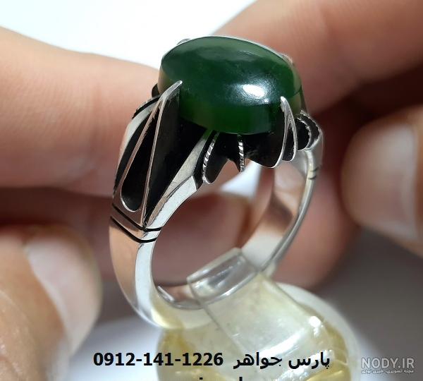 انگشتر یشم یمنی مردانه طرح رهبری کد{10412}