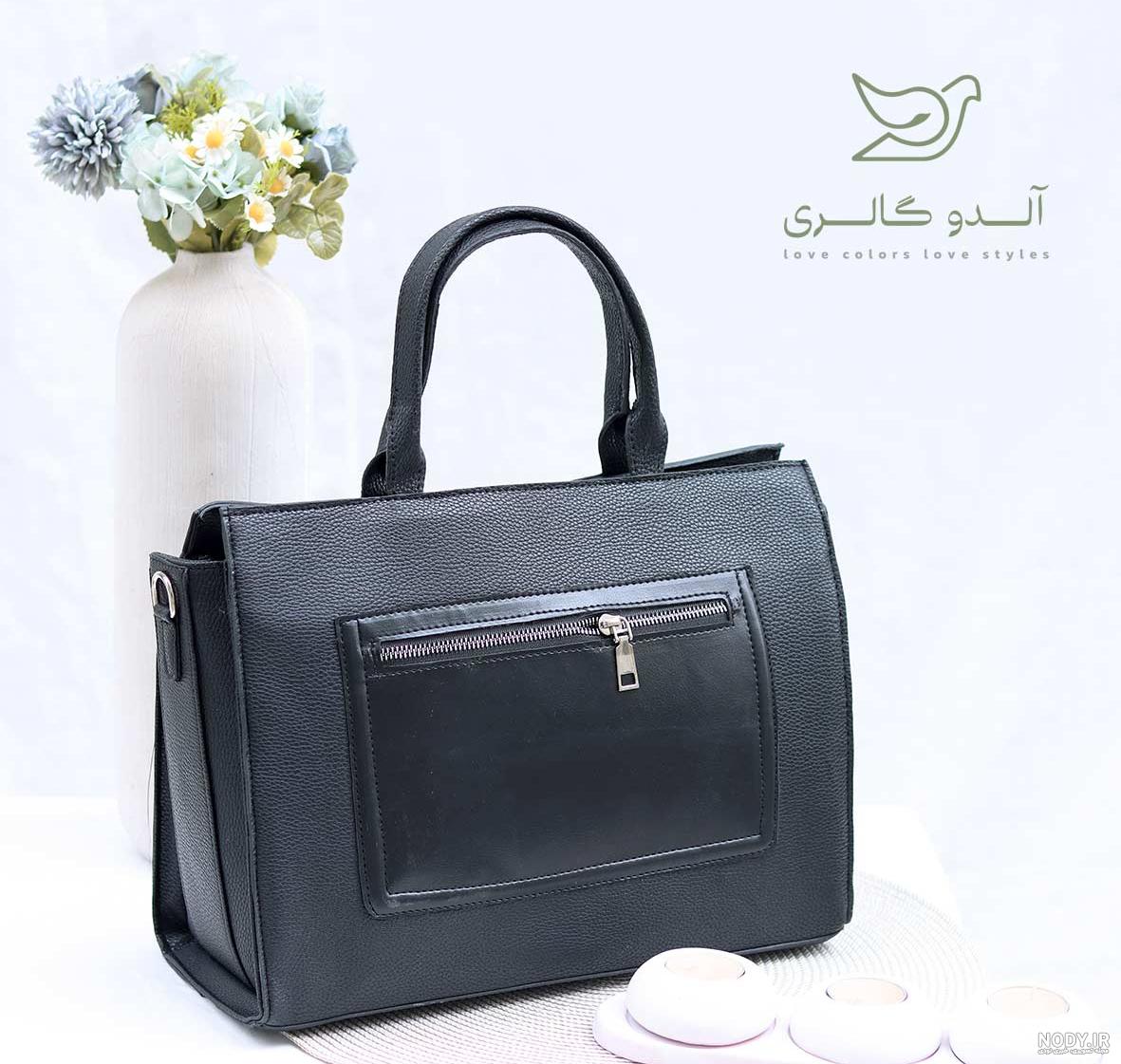 عکس کیف دستی کرومی