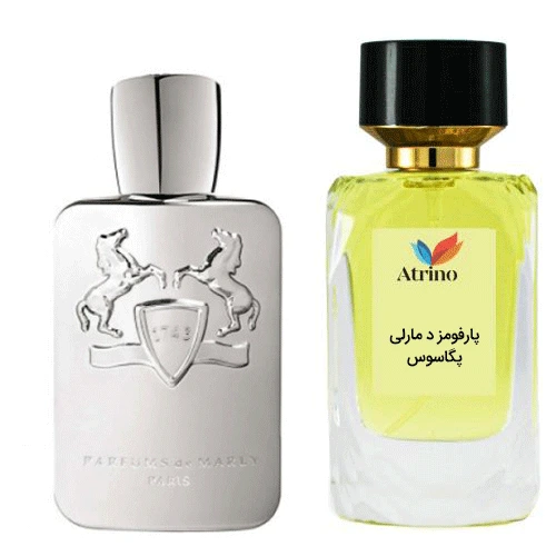 بررسی قیمت و خرید عطر ادکلن پارفومز دی مارلی-Parfums de Marly-عطر ادکلن  لیلیوم