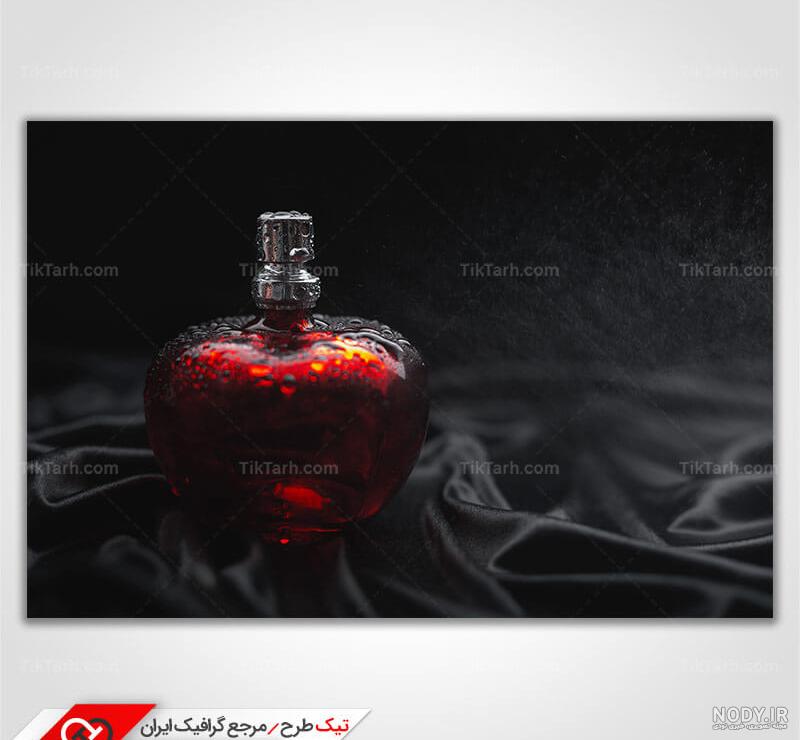 جالبترین طراحی شیشه عطر ؛ 23 مورد از عجیب ترین تا خارق العاده ترین ها! |  میس و مستر