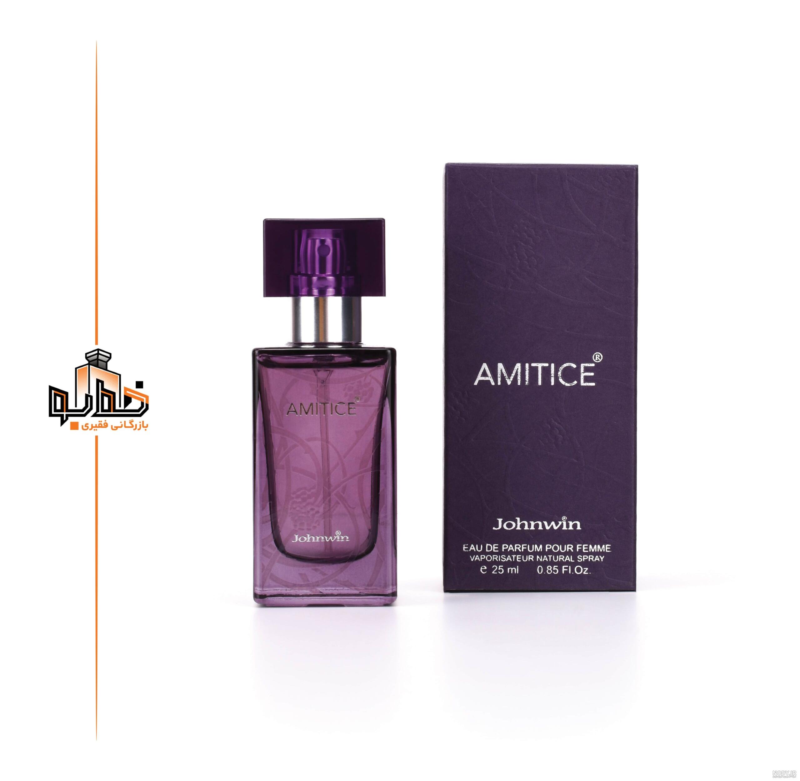 عطر ادکلن زنانه لالیک امیتیس بنفش اصلی و اورجینال فرانسه LALIQUE AMETHYST - بنابیوتی benabeauty.com عطر ادکلن زنانه لالیک امیتیس بنفش اصلی و اورجینال فرانسه LALIQUE AMETHYST - بنابیوتی benabeauty.com