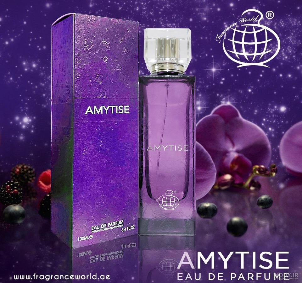 عطر ادکلن مینیاتوری مارکویی لالیک آمیتیس بنفش 25 میل – عطر پاریس عطر ادکلن مینیاتوری مارکویی لالیک آمیتیس بنفش 25 میل – عطر پاریس
