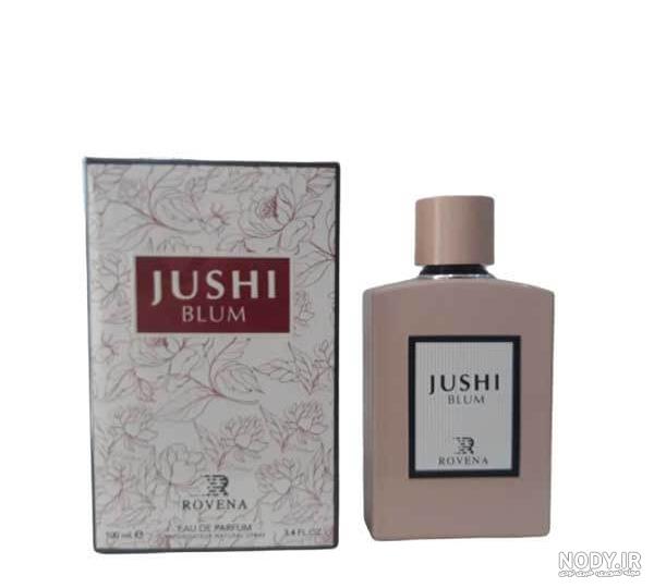عطر ادکلن گوچی بلوم - جانوین