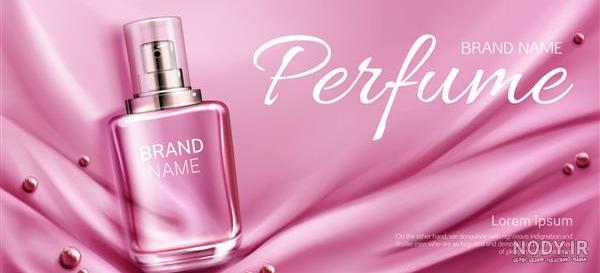 عکس طراحی عطر - عکس نودی