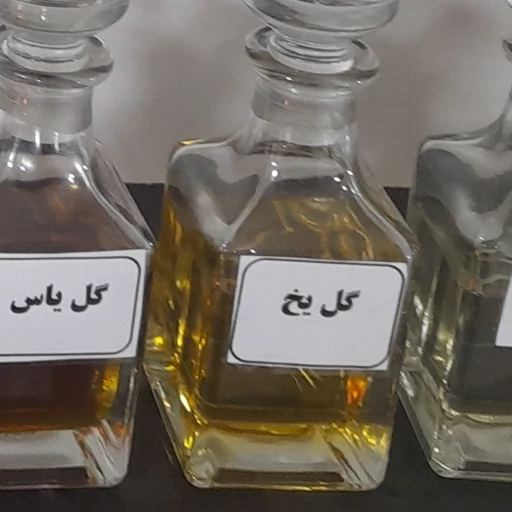 عکس عطر گل یخ