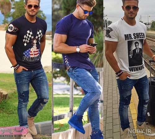 عکس خوشگل ترین لباس مردانه