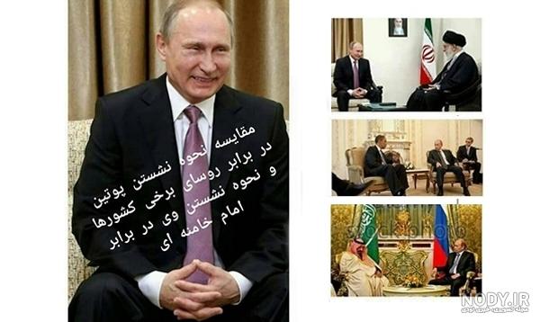 عکس/حاج قاسم در کنار رهبر معظم انقلاب عکس/حاج قاسم در کنار رهبر معظم انقلاب