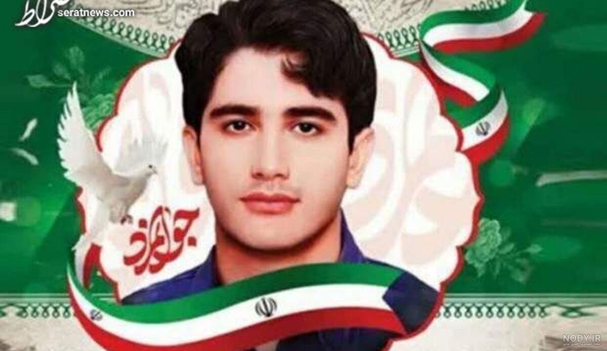 بچه خوشتیپ دانشگاه شهید شد؛ منِ بچه مذهبی پرادعا هیچ!/ در ستایش غیرت... -  خبرگزاری مهر | اخبار ایران و جهان | Mehr News Agency
