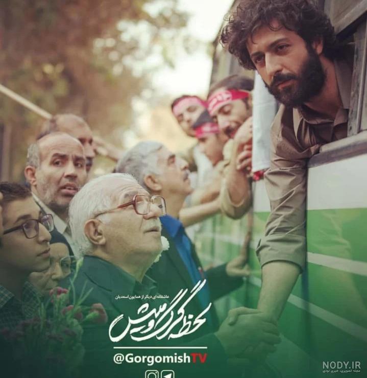بیوگرافی حسام محمودی علت مرگ بیوگرافی حسام محمودی علت مرگ
