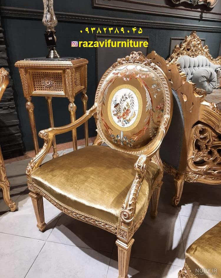عکس گل روی مبل