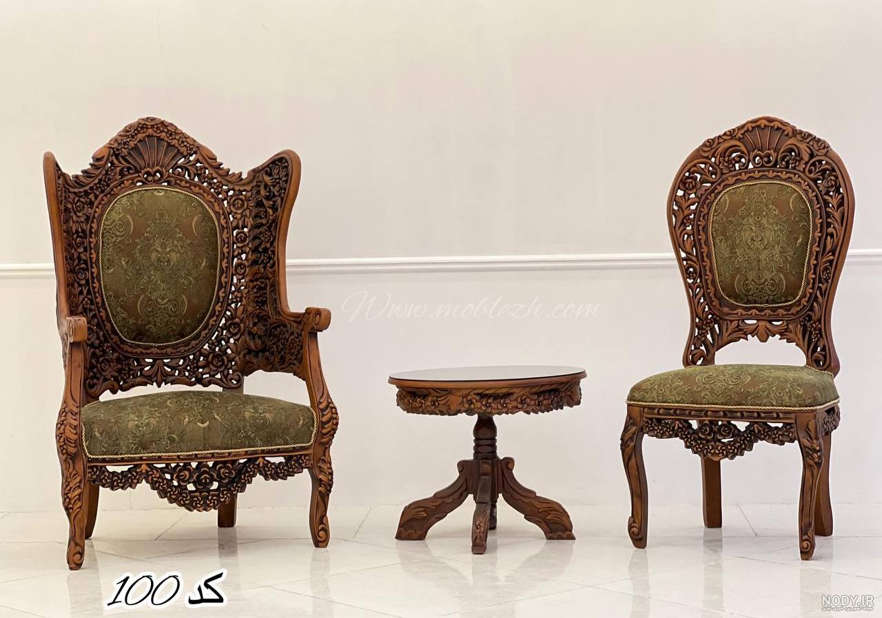 مبل چوب گردو + قیمت مبل سلطنتی چوب گردو - آراد برندینگ