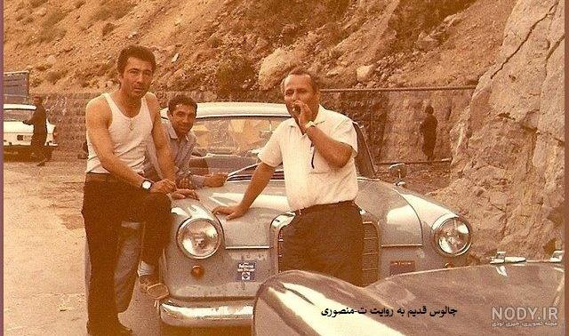 تصاویر/ جاده چالوس از دیروز تا امروز تصاویر/ جاده چالوس از دیروز تا امروز