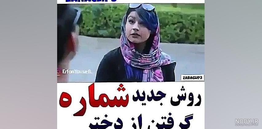 Stream شماره خاله 09300258203 سکس حضوری ساعتی 400 شبخواب 800 جهت هماهنگی تماس بگیری by شماره خاله | Listen online for free on SoundCloud Stream شماره خاله 09300258203 سکس حضوری ساعتی 400 شبخواب 800 جهت هماهنگی تماس بگیری by شماره خاله | Listen online for free on SoundCloud