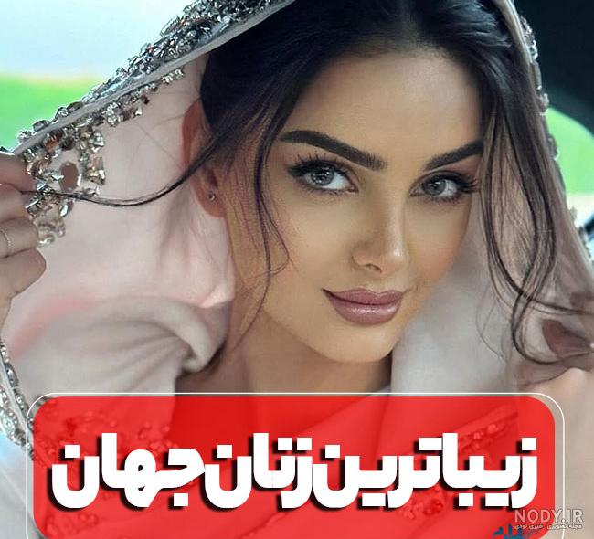 چته؟؟😂 #فان #طنز #علاقه #شماره #دختر #پسر #ازدواج #زندگی