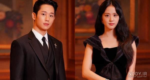 Pin on 정해인 (jung hae In)