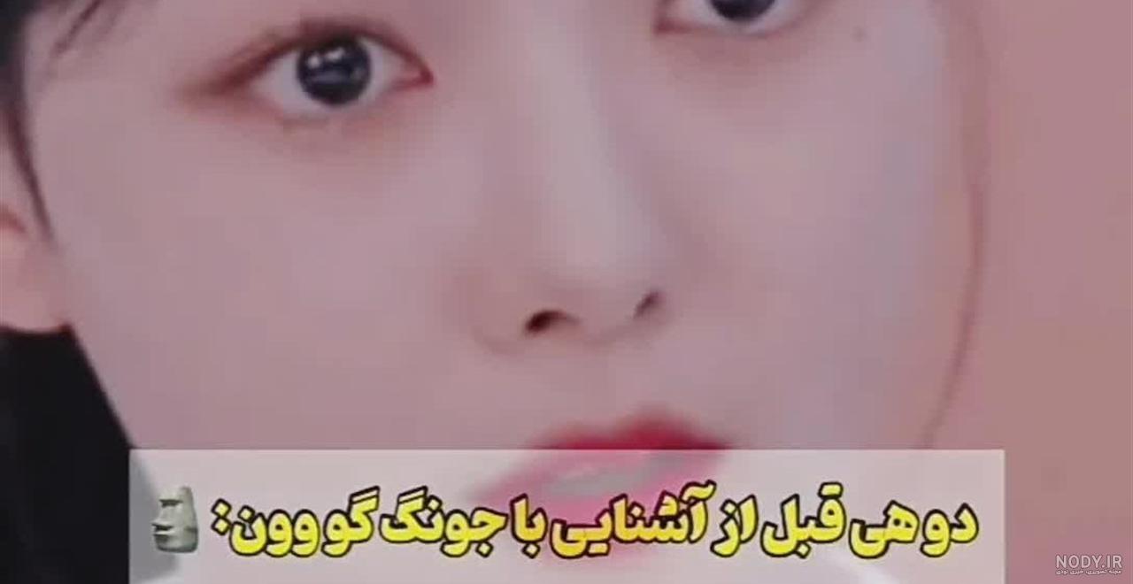 بهترین سریال‌های کیم یو جونگ که باید تماشا کنید • دیجی‌کالا مگ