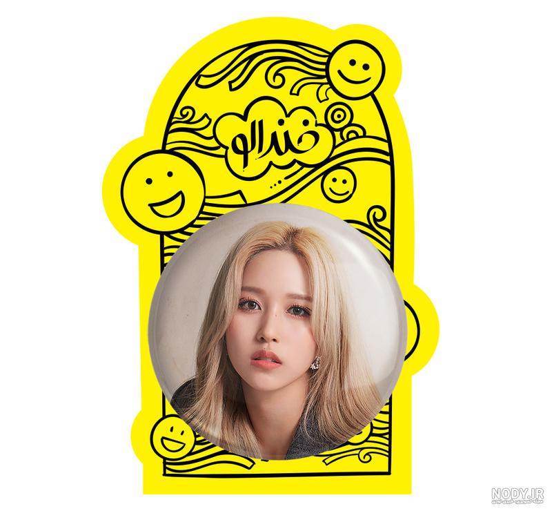 بیوگرافی اعضای گروه توایس (TWICE) با عکس و ناگفته ها بیوگرافی اعضای گروه توایس (TWICE) با عکس و ناگفته ها