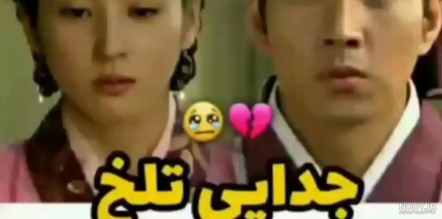 عاشقانه ترین سکانس های جومونگ و سوسانو