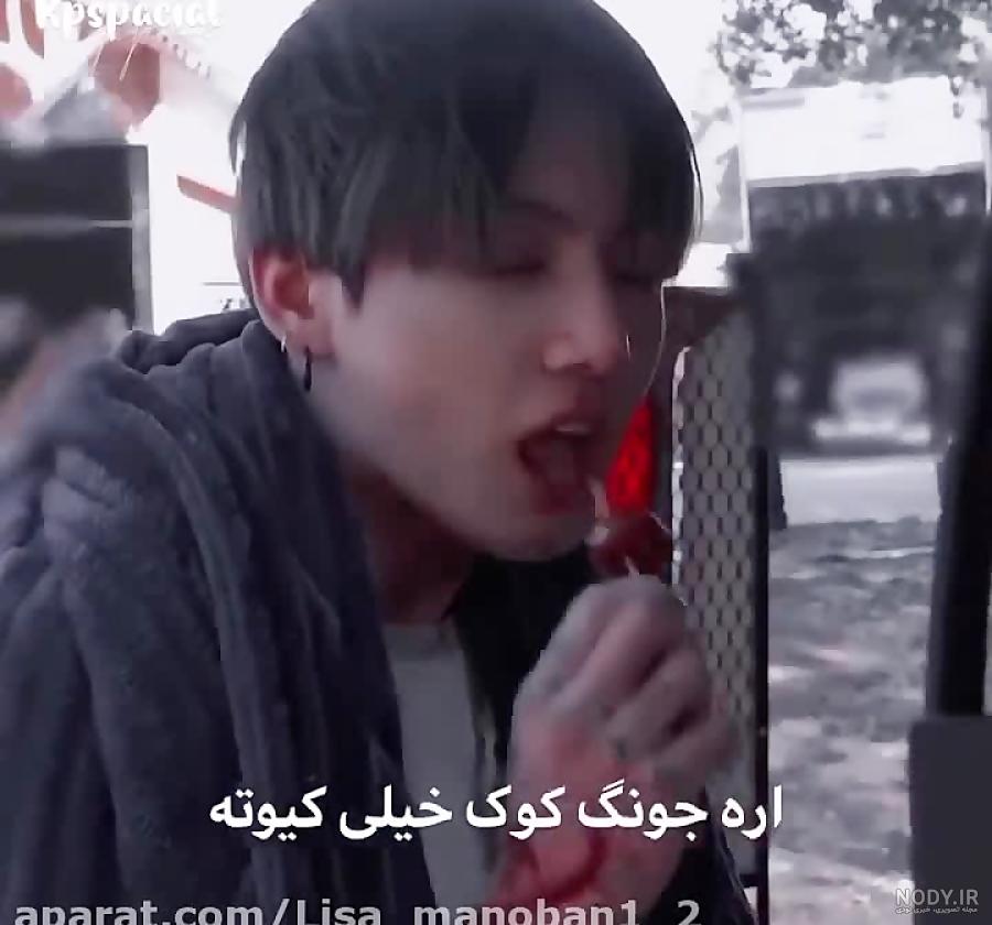 عکس های برادر جونگ کوک